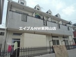 プレール浜