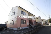 ハイツオアシス