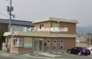赤磐ふれあい歯科(病院)まで979m セゾンコート