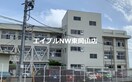 赤磐市立山陽小学校(小学校)まで831m セゾンコート