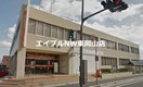宇野郵便局(郵便局)まで220m マリベールタマノ