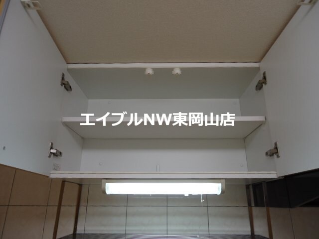  Hearty Residence