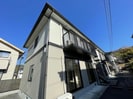 カーサ横山の外観