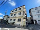 メゾン元町の外観