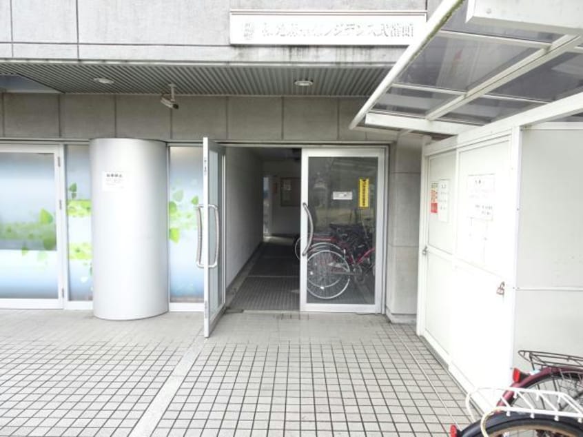  和光麻里布レジデンス弐番館