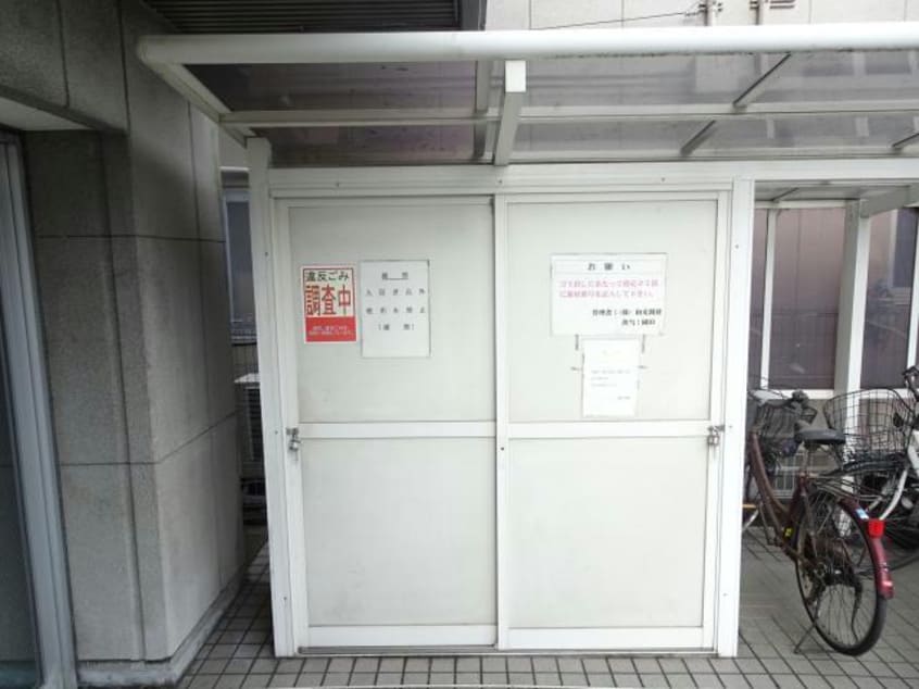  和光麻里布レジデンス弐番館