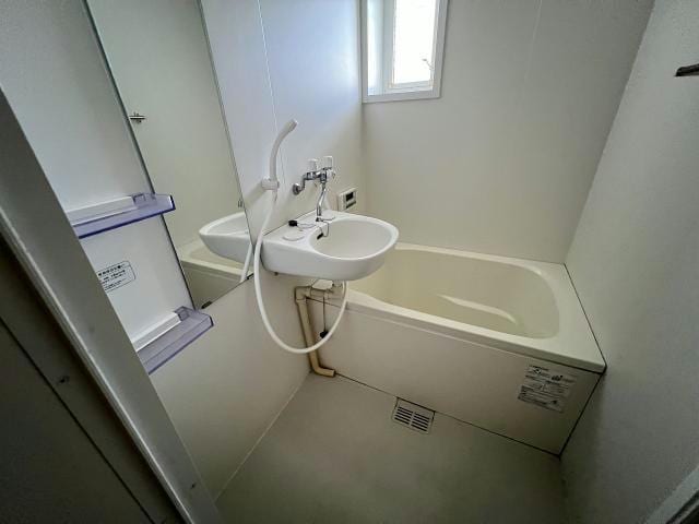  カーザメイセイ