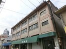 麻里布YUビルの外観