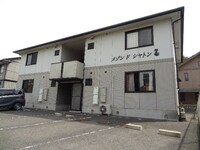 メゾン・ド・シャトン