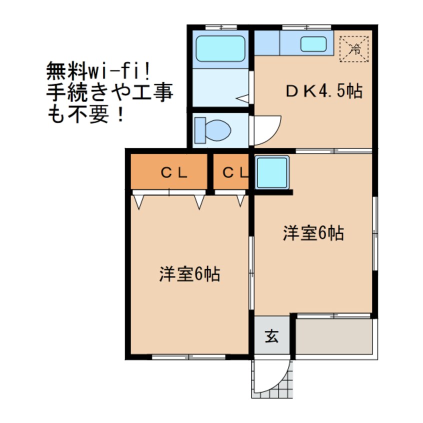 間取図 第一清水マンション