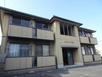 エメロード愛川