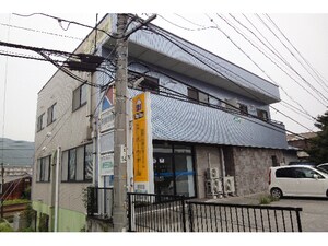 錦見アールマンション