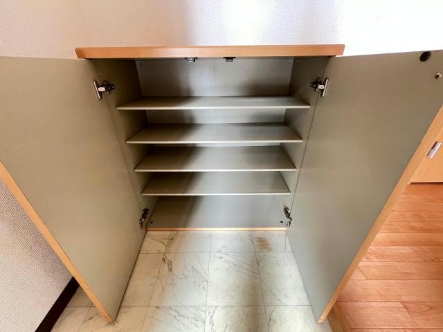  レジオンドヌール南栄大竹