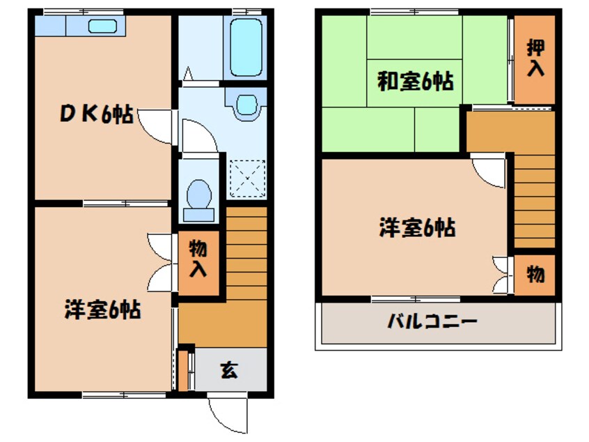 間取図 秀和ハイツ