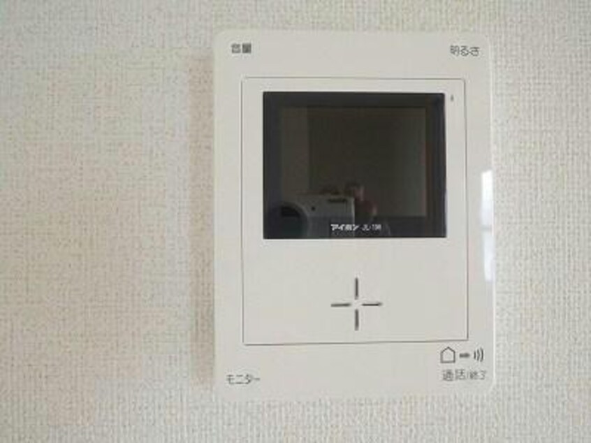 アルバカーサ
