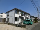 カイザーズマンションの外観