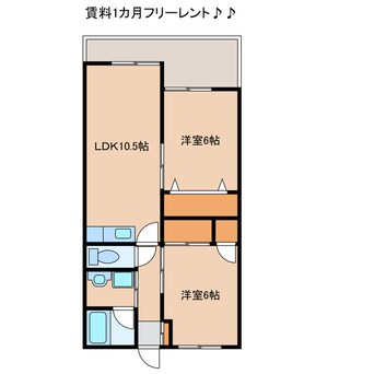 間取図 ティアラパレス