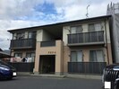 アミスＡの外観