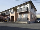 アミスBの外観