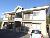 平田ハイツ