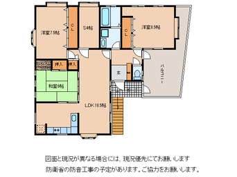 間取図 竹之内様貸家(Takenouchi House 2F)