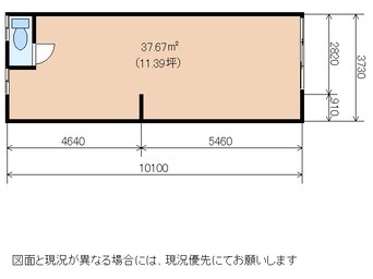 間取図 アーバン藤