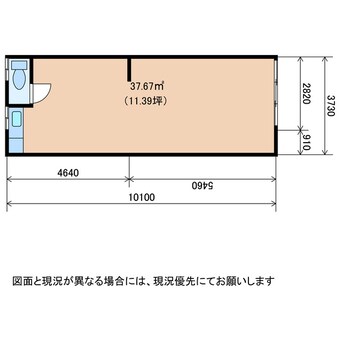 間取図 アーバン藤