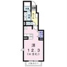 ヴィラプリムローズ 1LDKの間取り