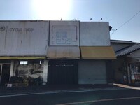 南岩国テナント