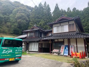 平岡邸