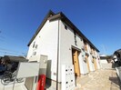 Casa de sol 岩国の外観