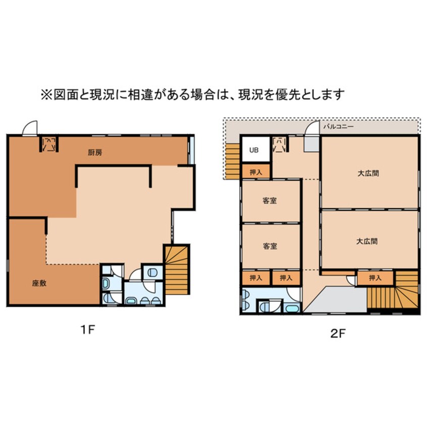 間取図 K5