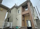 旭町A様貸家の外観