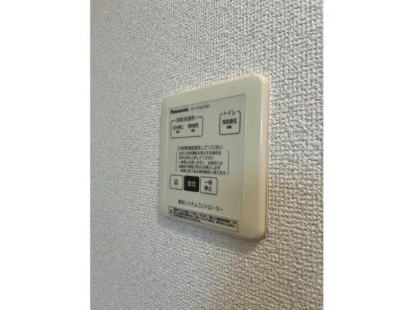  カーサ・アッザレア
