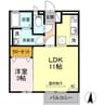 ルミナス南栄 1LDKの間取り