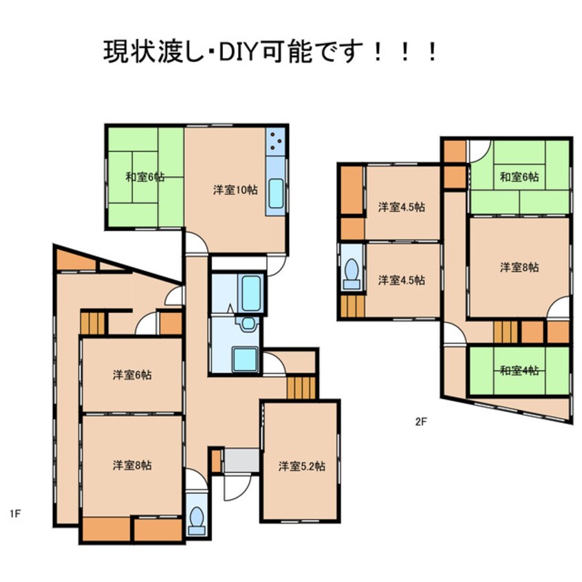 間取図 室の木5丁目貸家