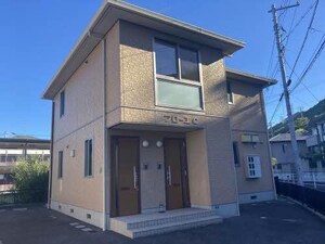 フローエ　C