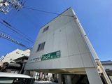 レ・セーナⅡ