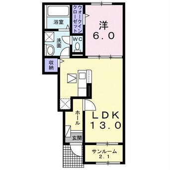 間取図 ラ・ヴィータA