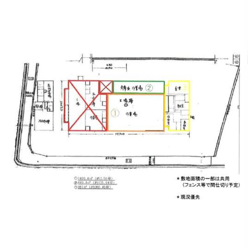 間取図 イマス平生町倉庫・工場