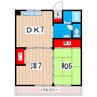 文化ハイツ 2DKの間取り