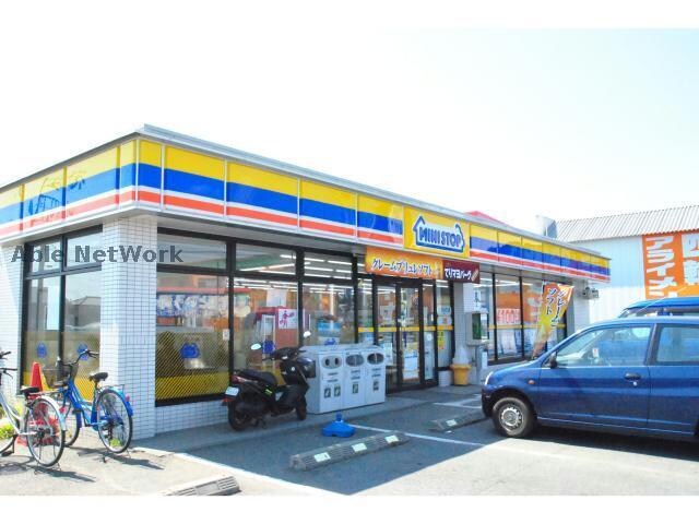 ミニストップ日立多賀店(コンビニ)まで315m 大進ハイツ