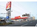 ツルハドラッグ日立大みか店(ドラッグストア)まで602m 赤津ハイツ