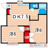 ファミールメゾン 2DKの間取り