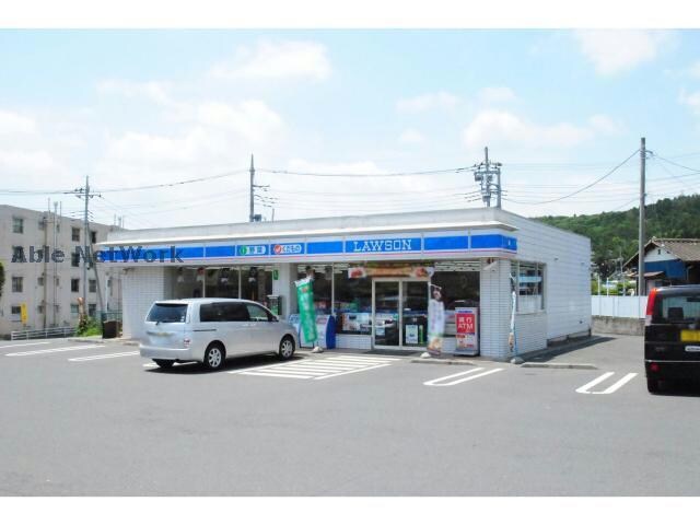 ローソン日立金沢2丁目店(コンビニ)まで281m ファミールメゾン