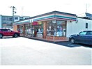 セブンイレブン常陸太田宮本店(コンビニ)まで233m シティハイム源氏