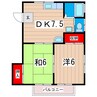 ホームズ原 2DKの間取り