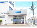 筑波銀行大みか駅前支店(銀行)まで2199m サルピンクスＢ