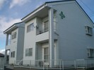 クアドリフォリオハイツの外観
