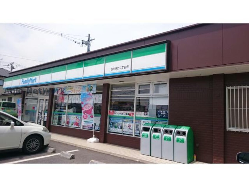 ファミリーマート日立末広二丁目店(コンビニ)まで143m アコール稲秀